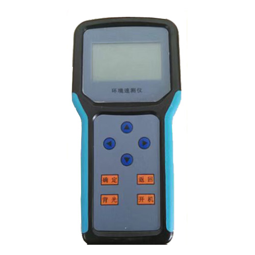 Soil environmental testing instruments Handheld moisture quick test instrument soil rapid detector Manufacturer
