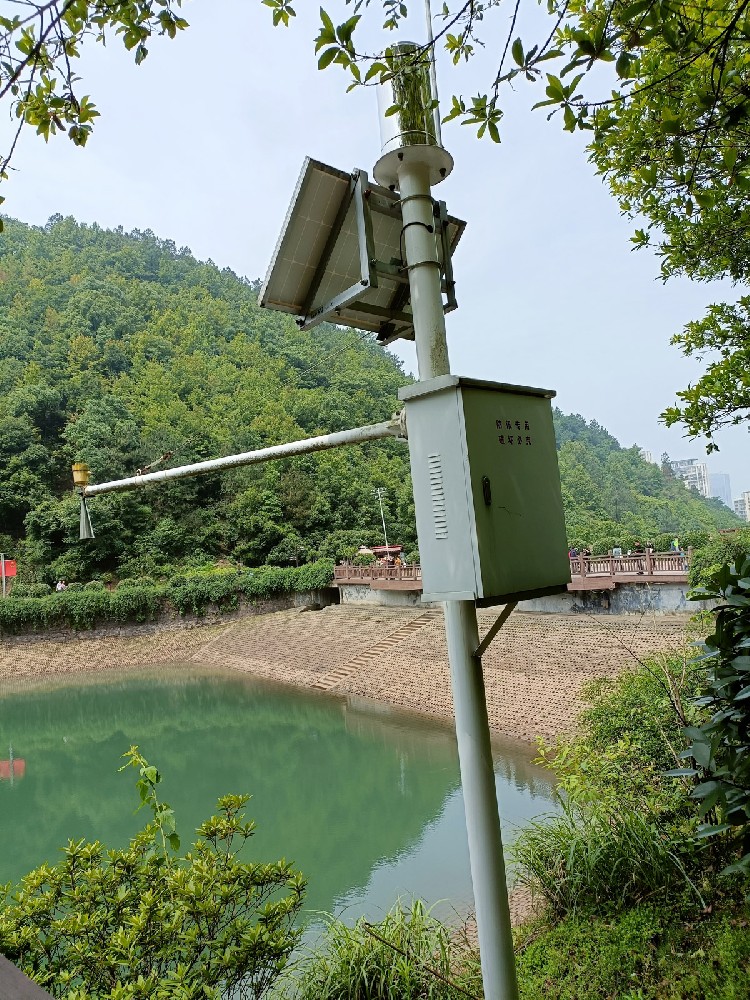 Reservoir Rainwater Condition and Safety Monitoring System