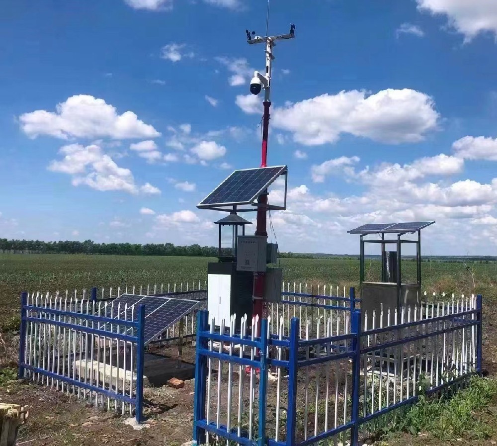 Soil moisture monitoring station.jpg