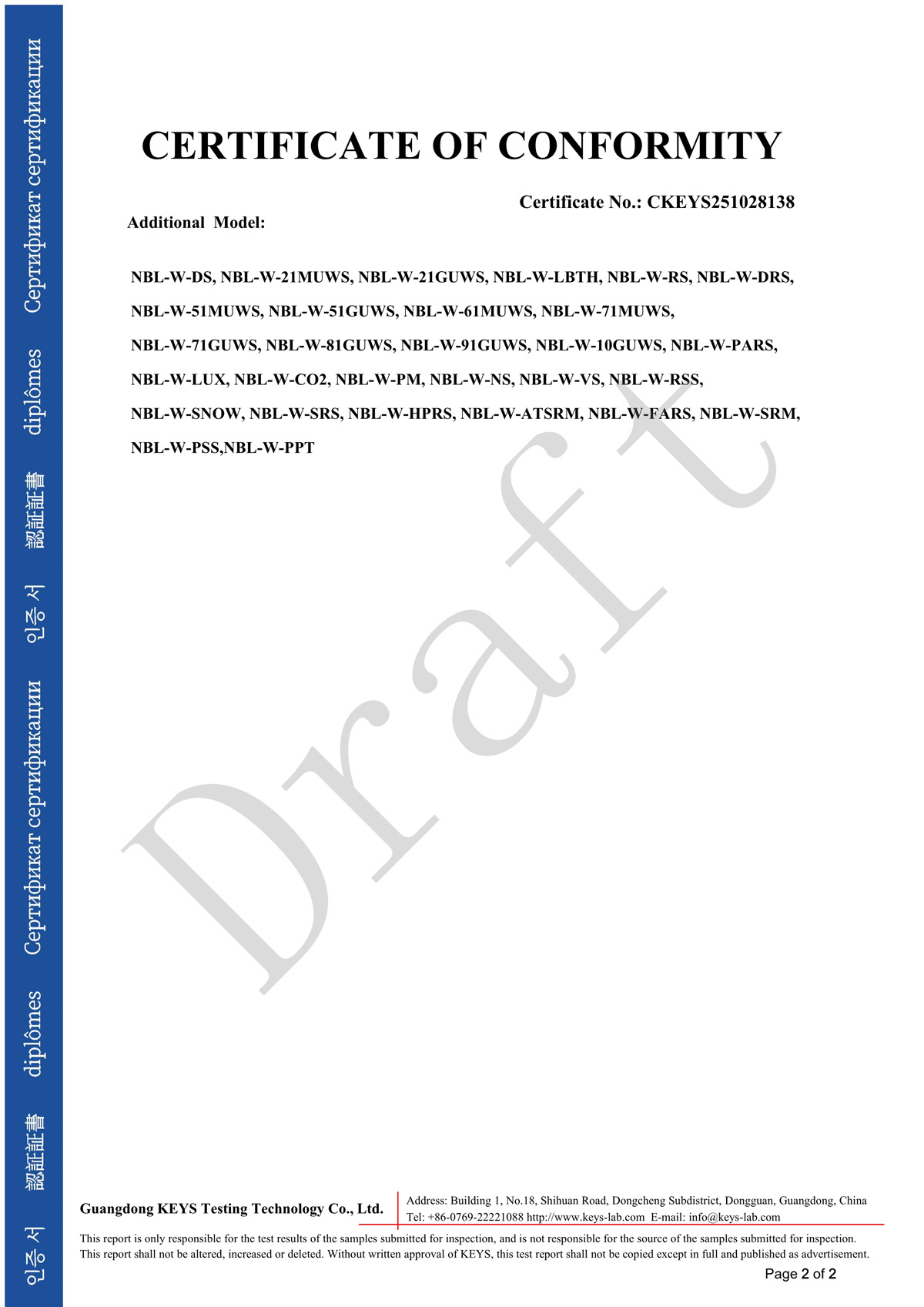 CE Certificate for Weather Sensor.Jpeg