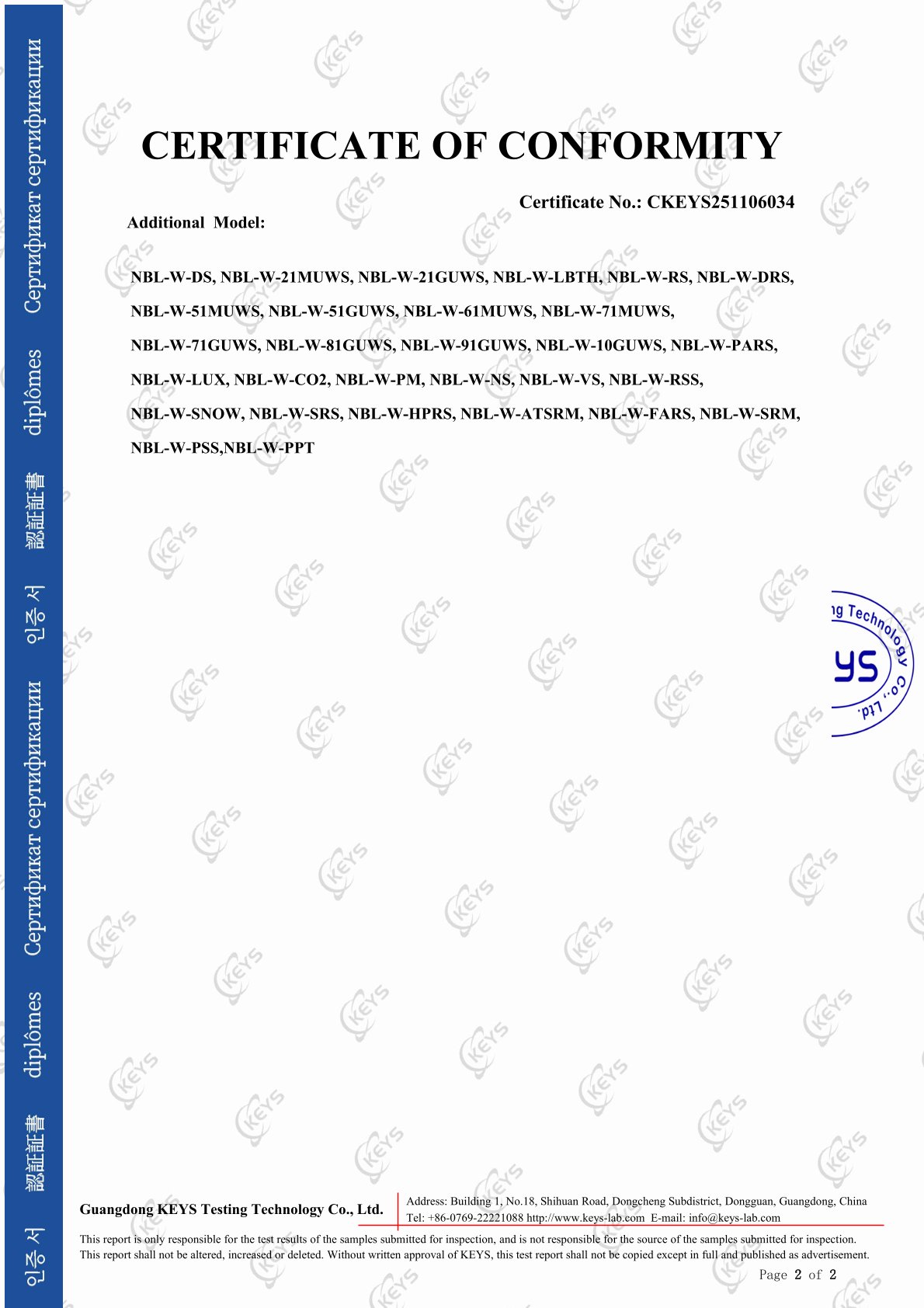 CE Certificate for Weather Sensors.jpeg CE Certificate for Weather Sensor.Jpeg
